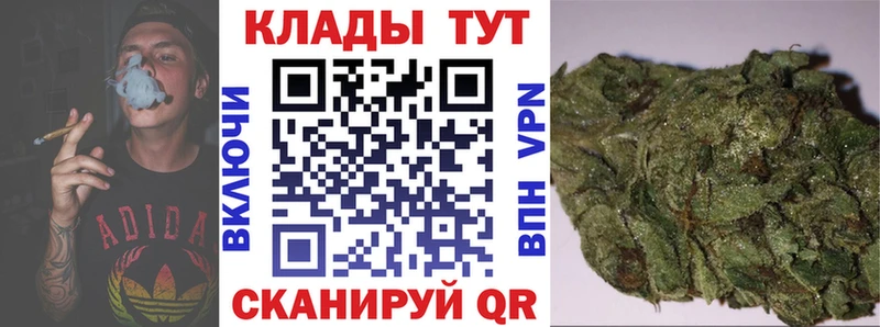 Названия наркотиков Шлиссельбург APVP  COCAIN  Меф  Бошки Шишки  ГАШИШ 