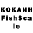 Дистиллят ТГК концентрат xLukaz