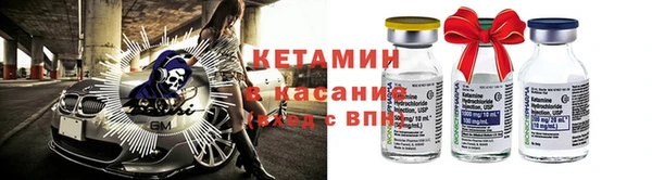 трава Богданович