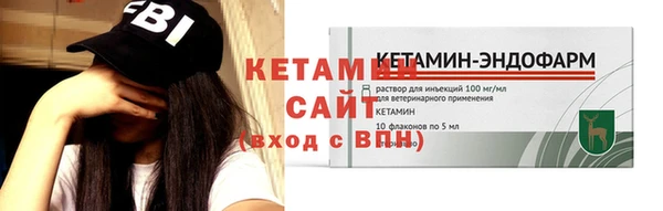 трава Богданович