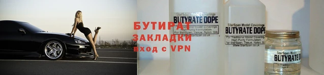 трава Богданович