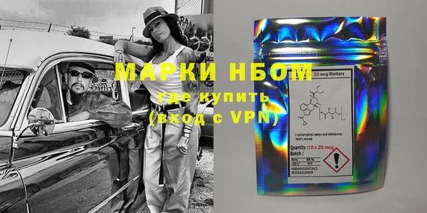 трава Богданович